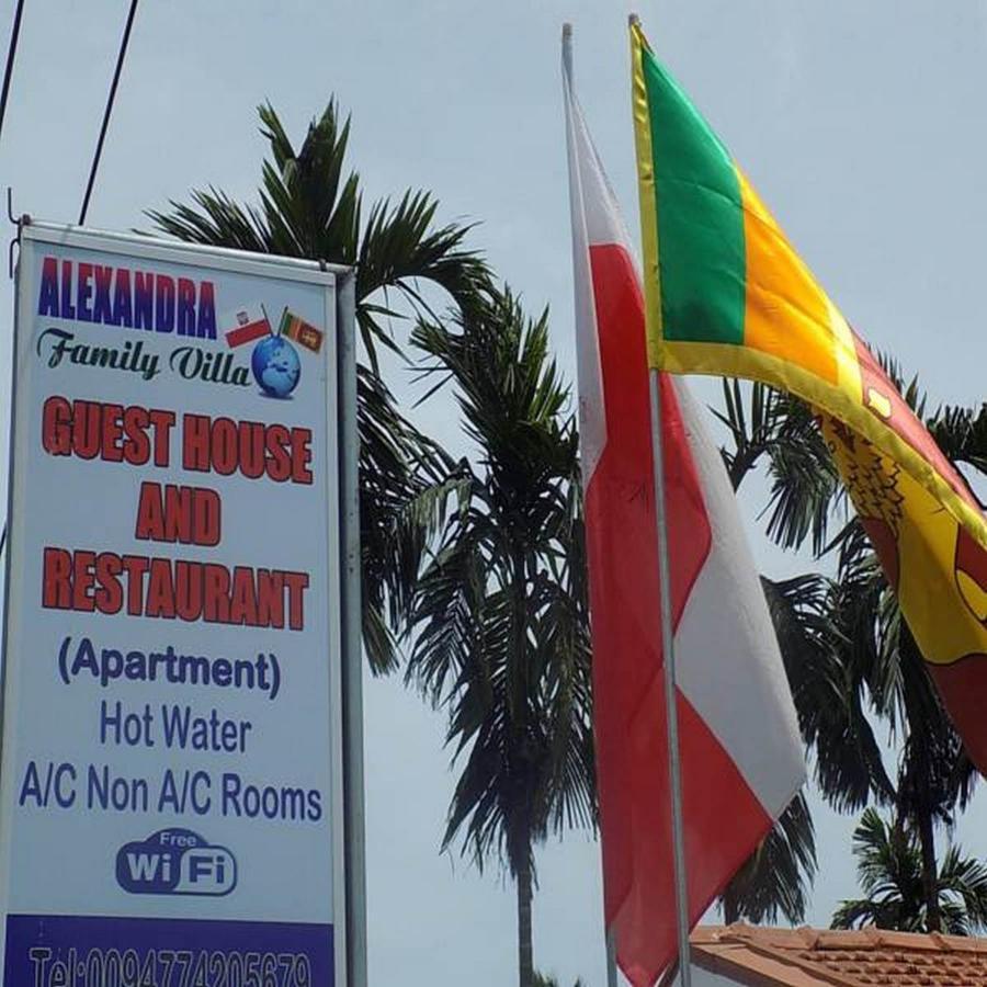 Alexandra Family Villa Negombo Exterior photo
